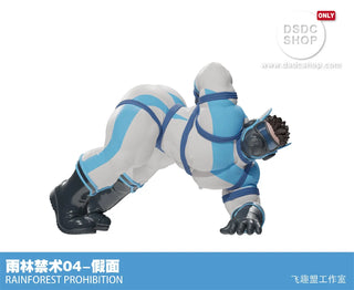 【GK預售-獨家】雨林禁術04-假面-ROAR STUDIO-DSDC SHOP ROAR STUDIO