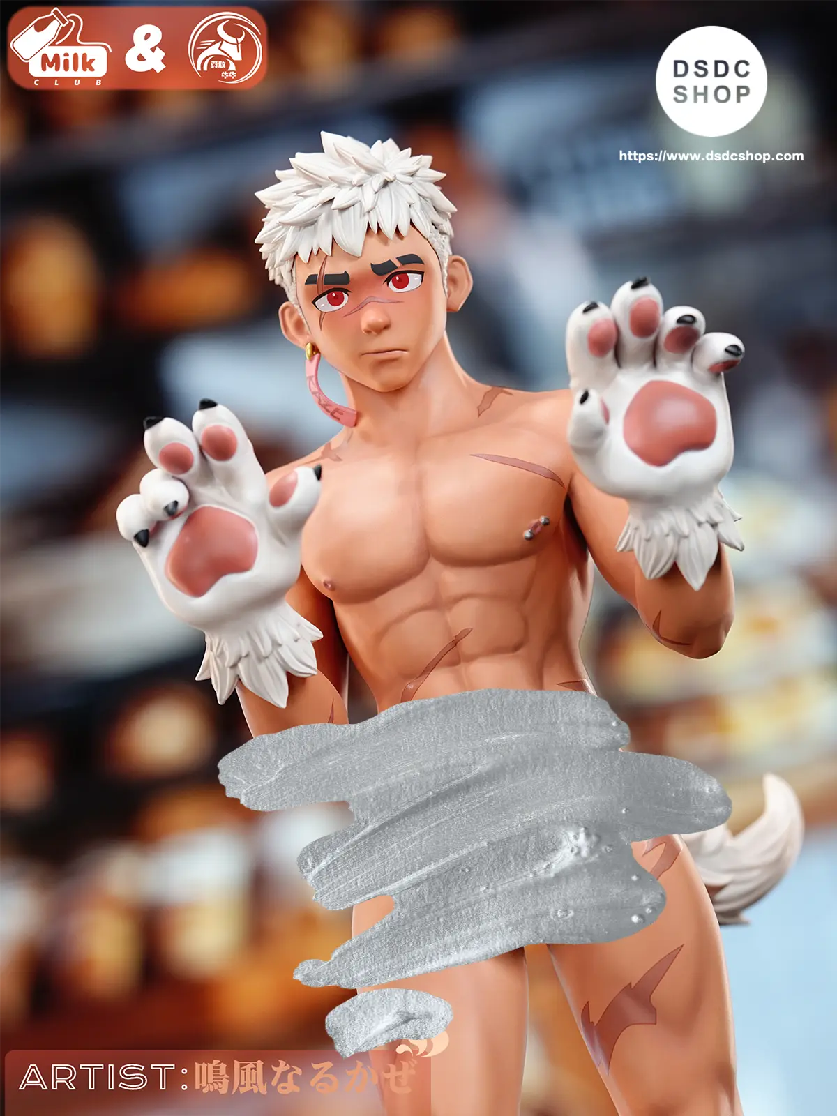 【GK預售】-牛奶蛋糕100% 青木颯-YGNN STUDIO-DSDC SHOP YGNN STUDIO