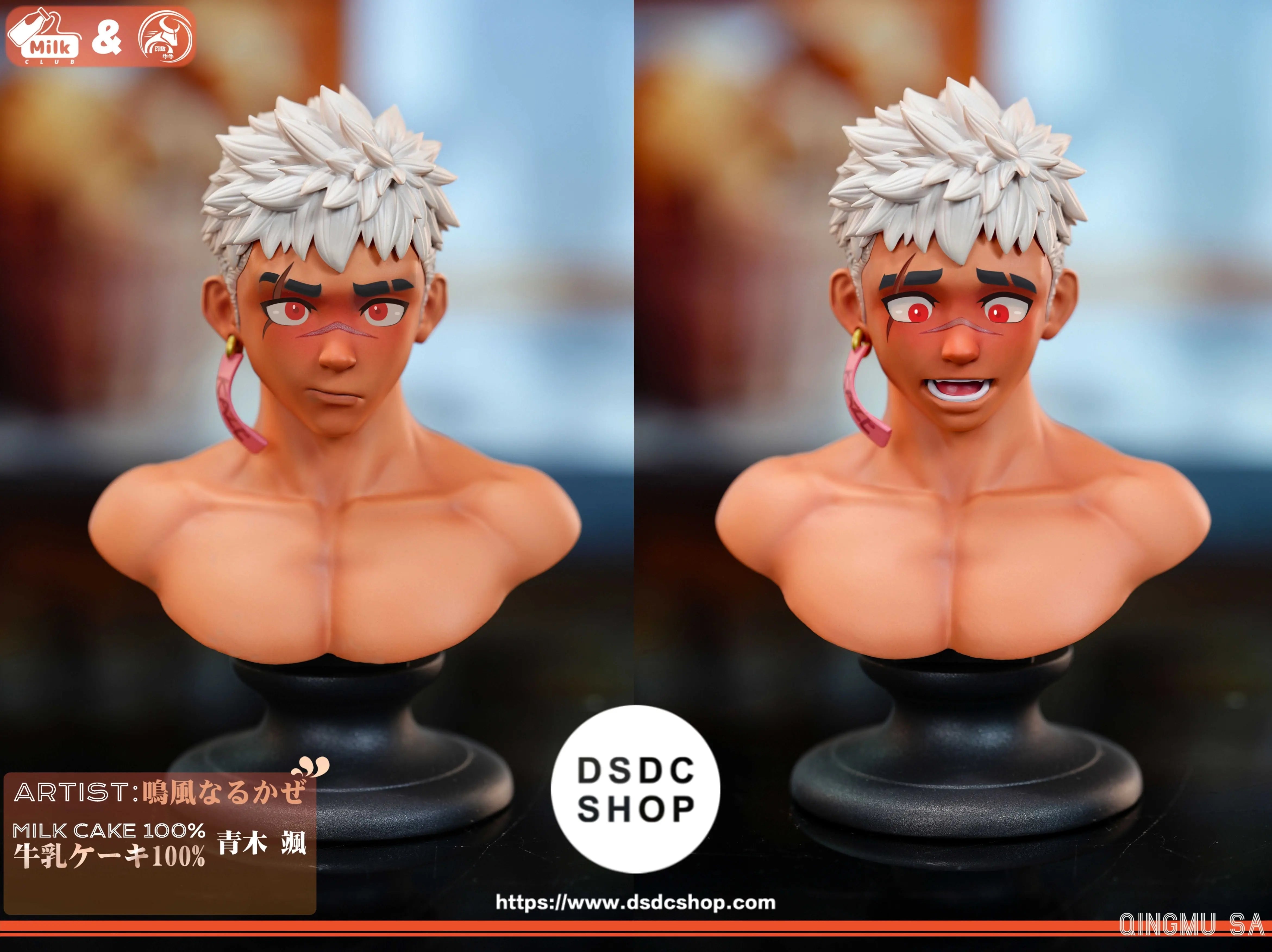 【GK預售】-牛奶蛋糕100% 青木颯-YGNN STUDIO-DSDC SHOP YGNN STUDIO