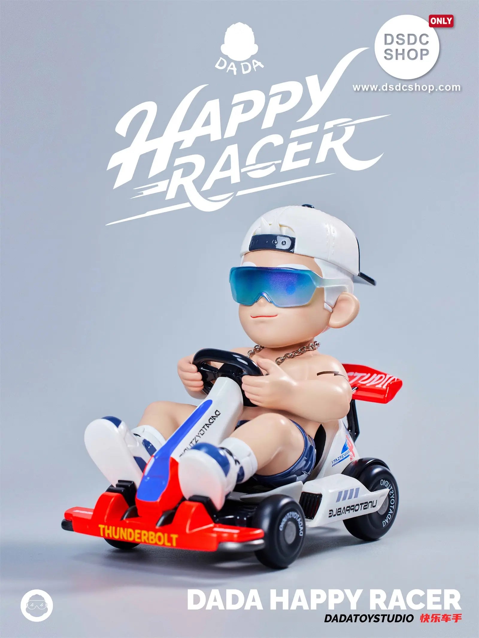 dadaism   dada  多多ism  コラボ Art Toy Pre-sale-Exclusive] DADA HAPPY RACER - 4th Anniversary