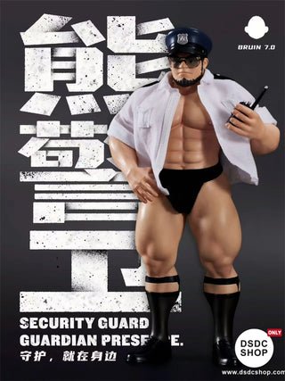 【GK預售-獨家】BRUIN 7.0-SECURITY GUARD（熊警衛）-DSDC SHOP MrBruin Toy
