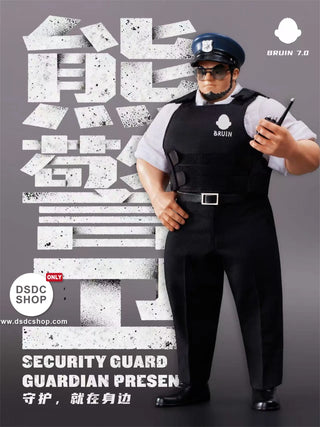 【GK預售-獨家】BRUIN 7.0-SECURITY GUARD（熊警衛）-DSDC SHOP MrBruin Toy