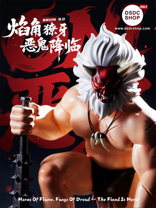 【GK預售-獨家】BRUIN - ONI 惡鬼-Mr Bruin Toy-DSDC SHOP MrBruin Toy