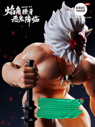 【GK預售-獨家】BRUIN - ONI 惡鬼-Mr Bruin Toy-DSDC SHOP MrBruin Toy