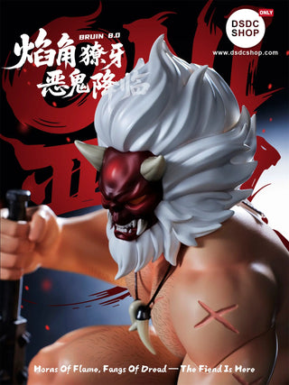 【GK預售-獨家】BRUIN - ONI 惡鬼-Mr Bruin Toy-DSDC SHOP MrBruin Toy