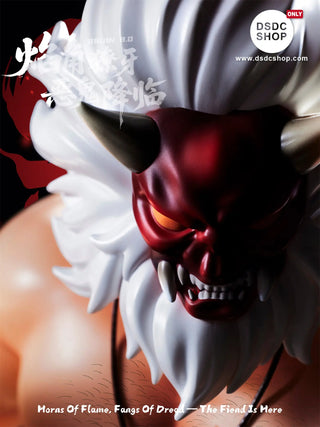 【GK預售-獨家】BRUIN - ONI 惡鬼-Mr Bruin Toy-DSDC SHOP MrBruin Toy