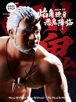 【GK預售-獨家】BRUIN - ONI 惡鬼-Mr Bruin Toy-DSDC SHOP MrBruin Toy