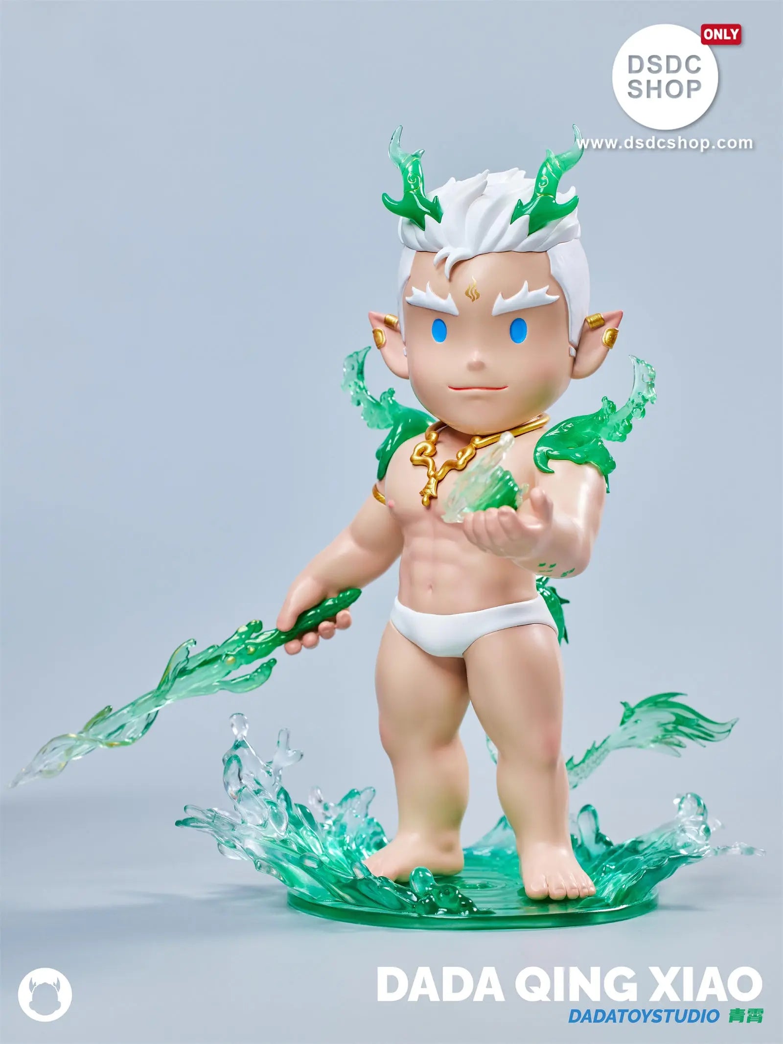 GK Pre-sale-Exclusive] QDF Exhibition Limited DADA QING XIAO (125
