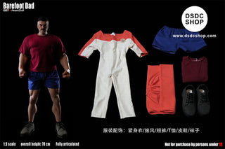 【GK預售】【全能老爹】全矽膠1/3 成人可動玩偶- GGT-studio × AvantDoll -DSDC SHOP GGT-studio × AvantDoll