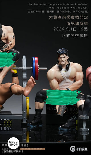 【GK預售】《37度》＆《教練的嗅鹽》-G-max Studio -DSDC SHOP G-max Studio