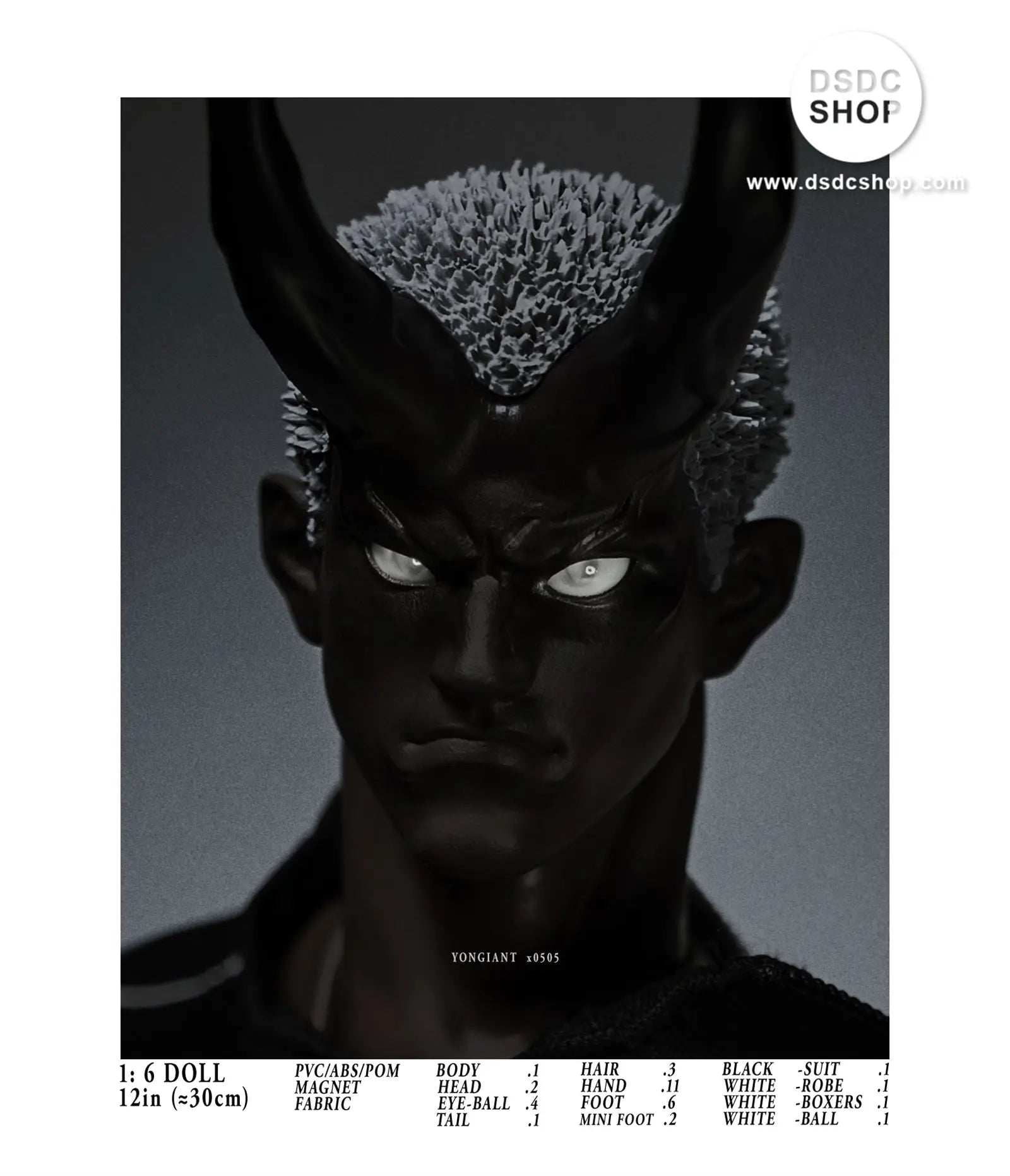【GK預售】DAN10惡魔人-YONGIANT X 0505開發組-DSDC SHOP YONGIANT X 0505開發組