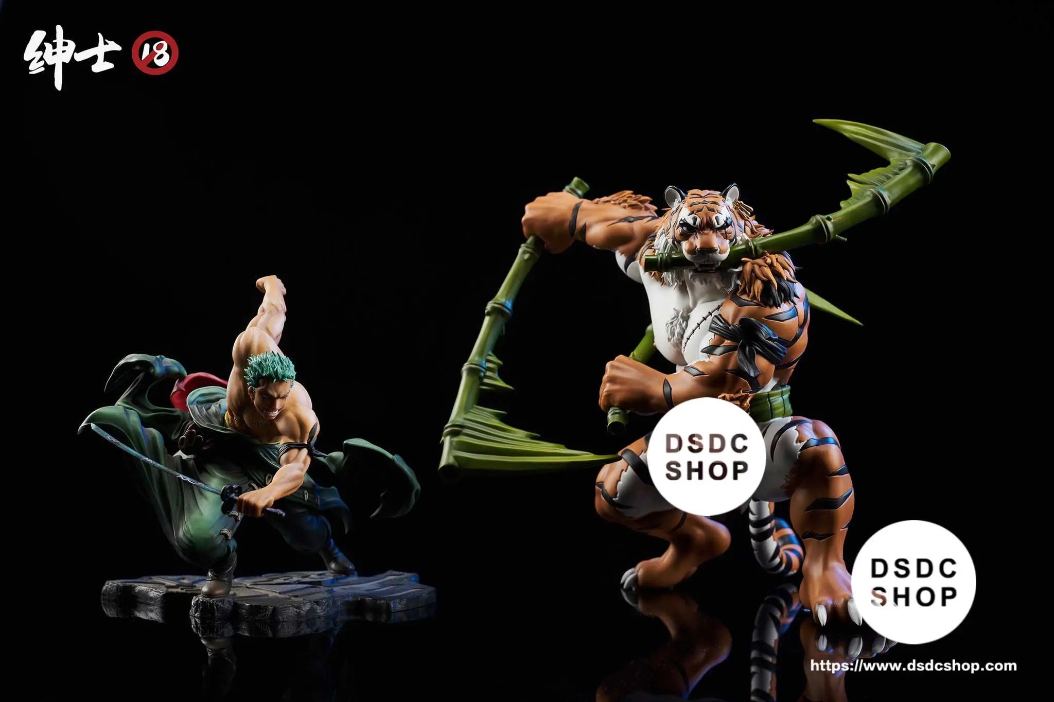GK Pre-sale]Gentleman Studio-【Zoro Tiger】-DSDC SHOP
