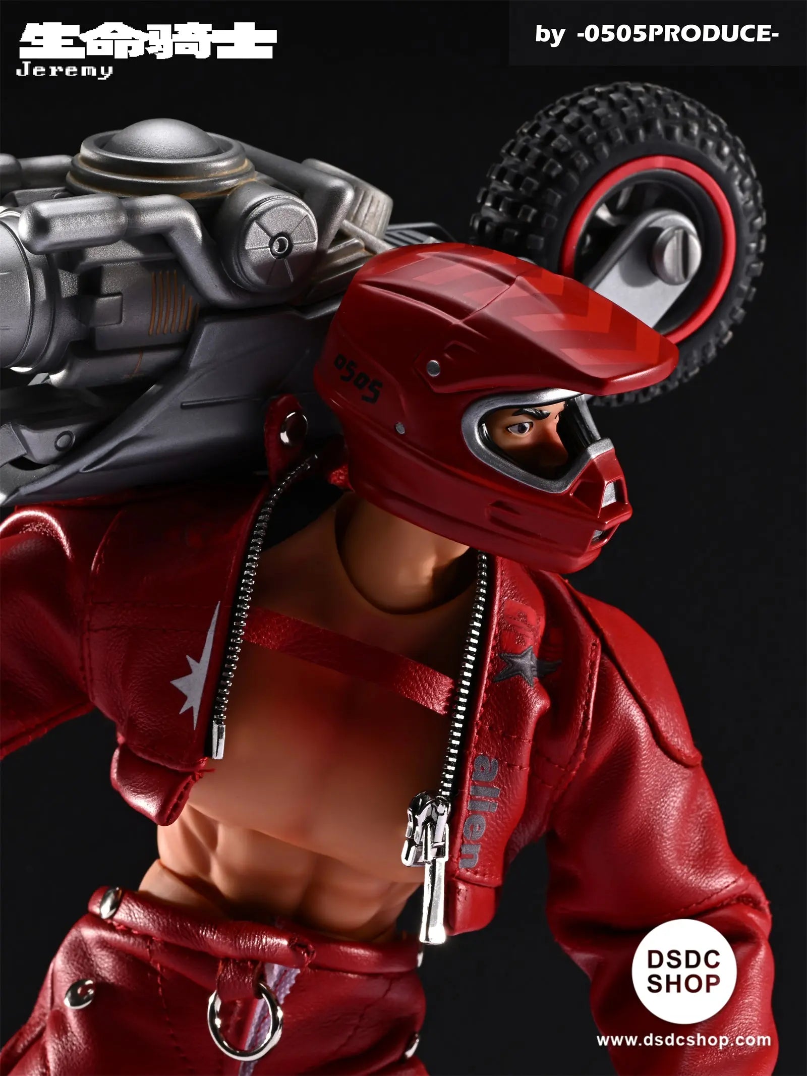 GK In Stock】Life Knight Jeremy - 0505 PRODUCE- DSDC SHOP