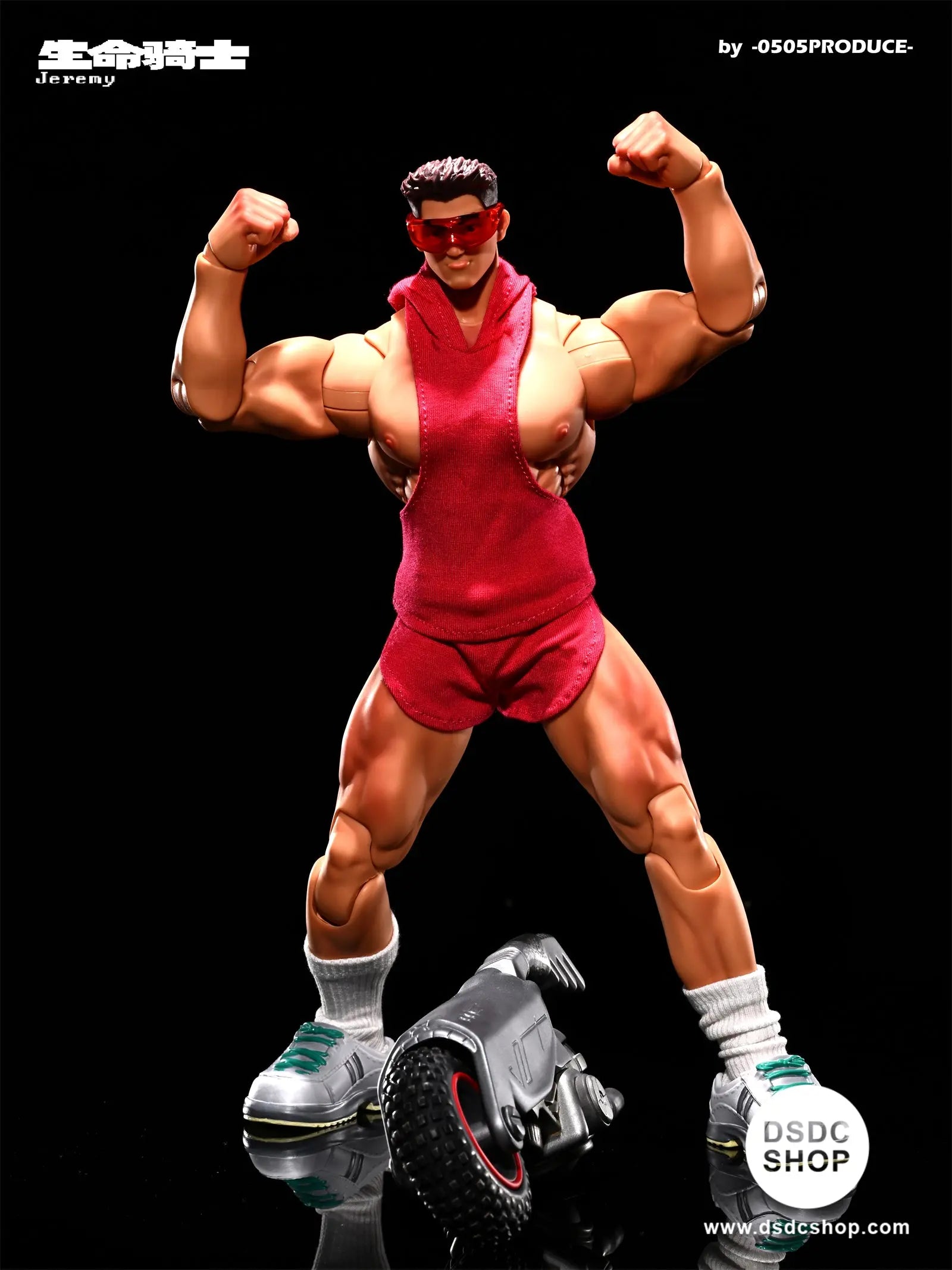 GK In Stock】Life Knight Jeremy - 0505 PRODUCE- DSDC SHOP