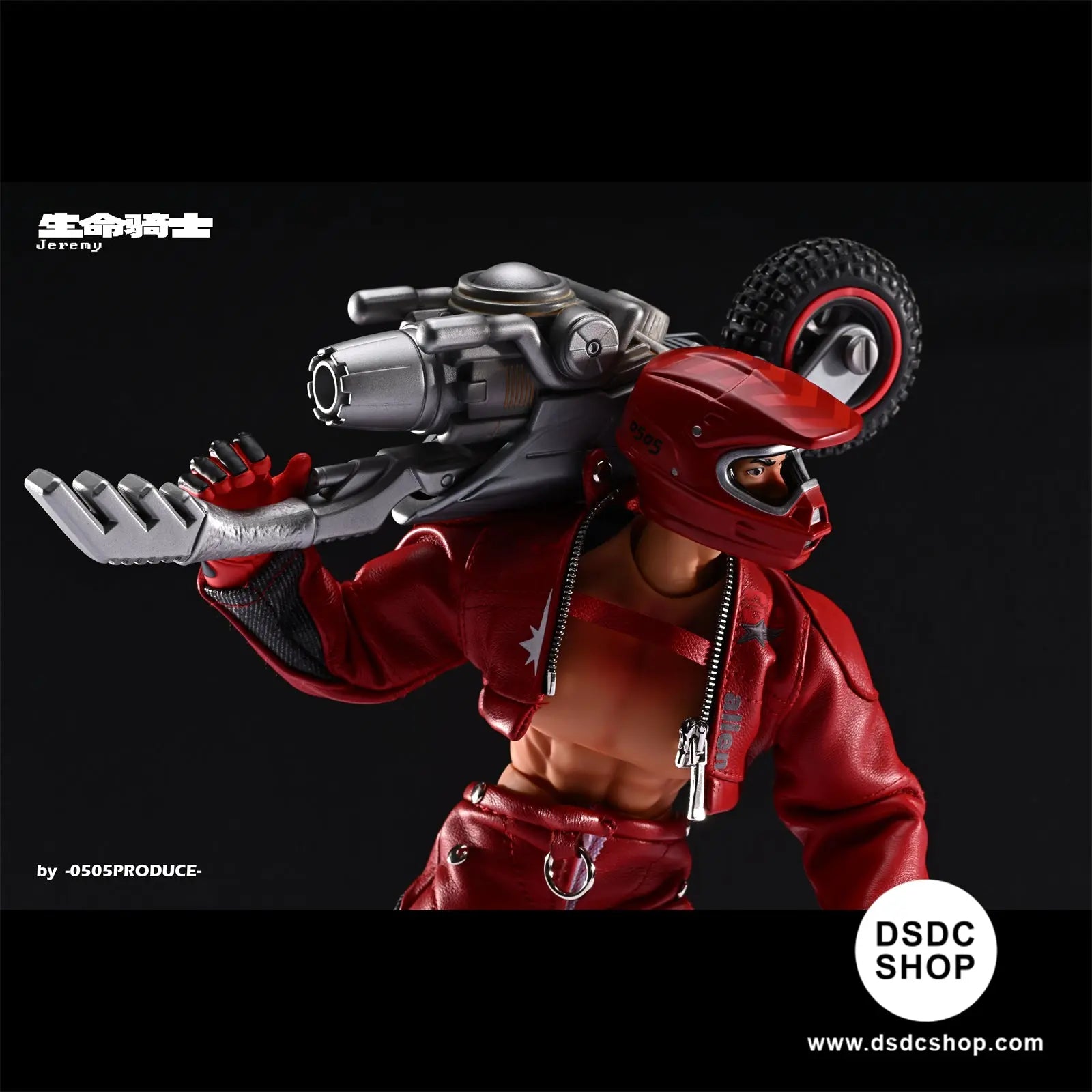 GK In Stock】Life Knight Jeremy - 0505 PRODUCE- DSDC SHOP