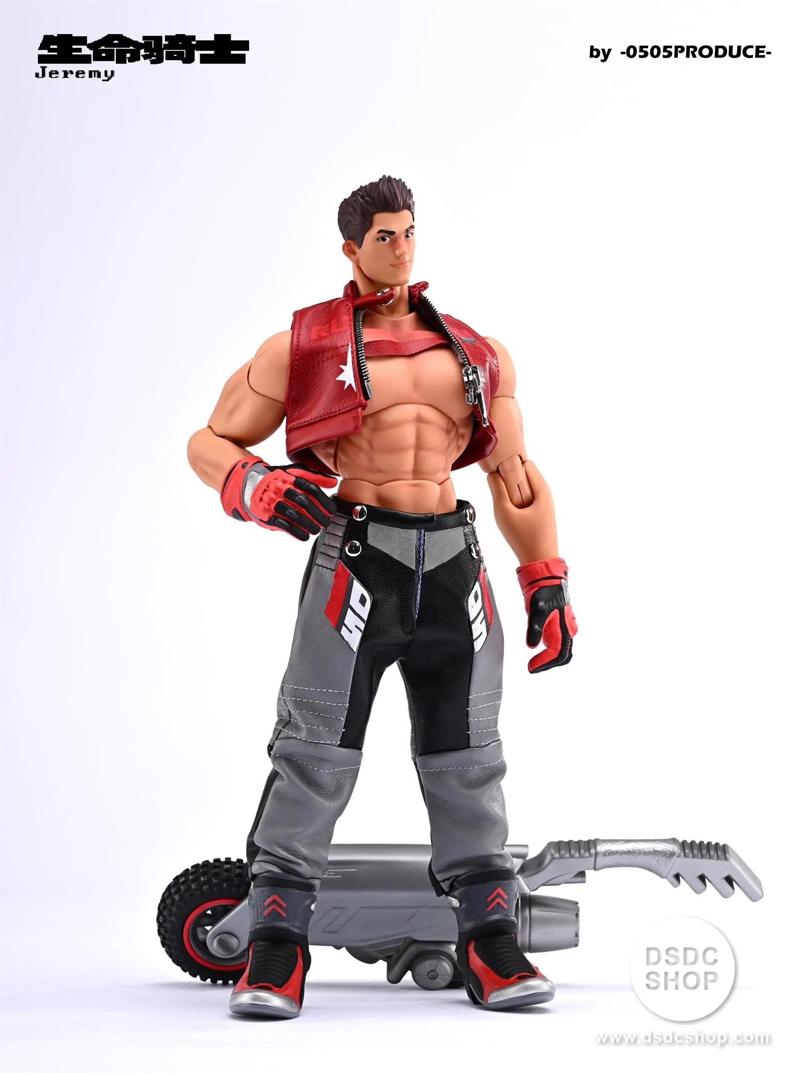 GK In Stock】Life Knight Jeremy - 0505 PRODUCE- DSDC SHOP