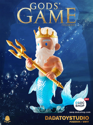 【潮流玩具獨家預售】GODS' GAME眾神遊戲-DADATOY Studio-DSDC SHOP DADATOY STUDIO
