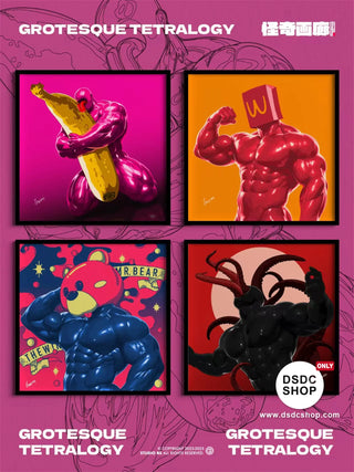 【週邊預售-獨家】GROTESQUE TETRALOGY-怪奇畫廊怪誕四部曲-藝術微噴掛畫-Studio BS-DSDC SHOP Studio BS