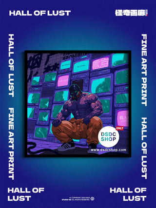 【週邊預售-獨家】HALL OF LUST-怪奇畫廊幻想系列-藝術微噴掛畫-Studio BS-DSDC SHOP Studio BS