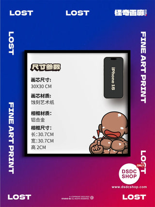 【週邊預售-獨家】LOST-小品系列-藝術微噴掛畫-怪奇畫廊工作室-DSDC SHOP DSDC SHOP