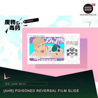【外圍獨家預售】富堅正義授權 大滿足Menu萊歐斯週邊 DSDC SHOP