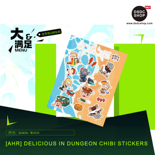 【外圍獨家預售】富堅正義授權 大滿足Menu萊歐斯週邊 DSDC SHOP