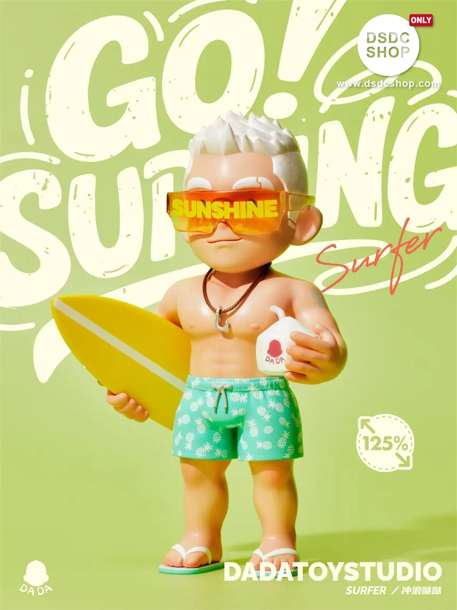 Trendy Toys In Stock - Only】SURFER DADA (125%) - TTE Exhibition