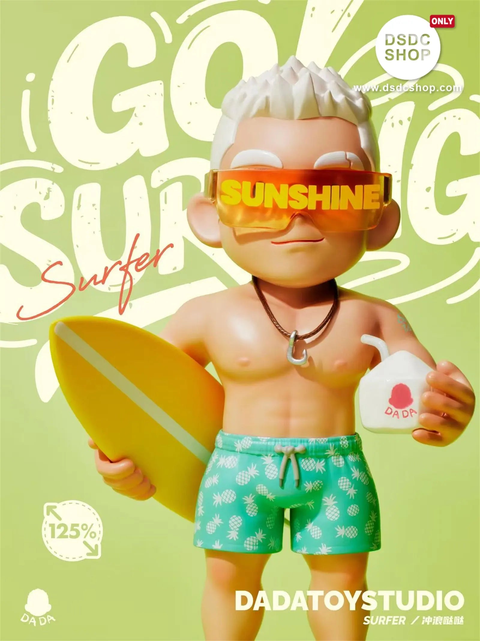 Trendy Toys In Stock - Only】SURFER DADA (125%) - TTE Exhibition