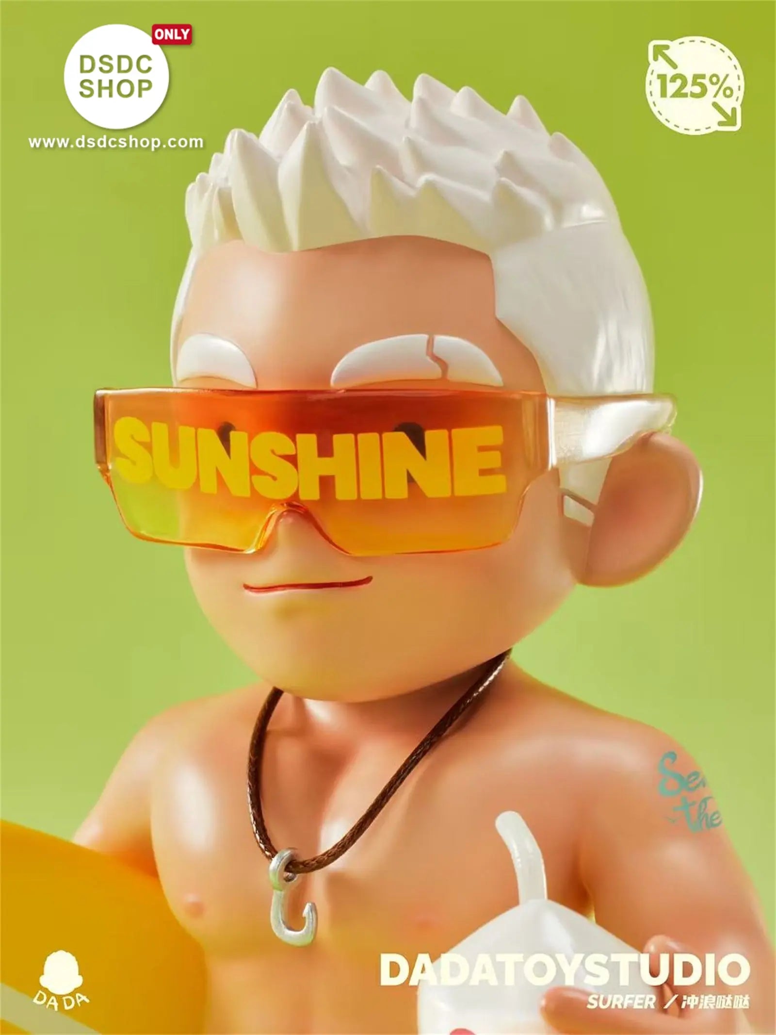 Trendy Toys In Stock - Only】SURFER DADA (125%) - TTE Exhibition