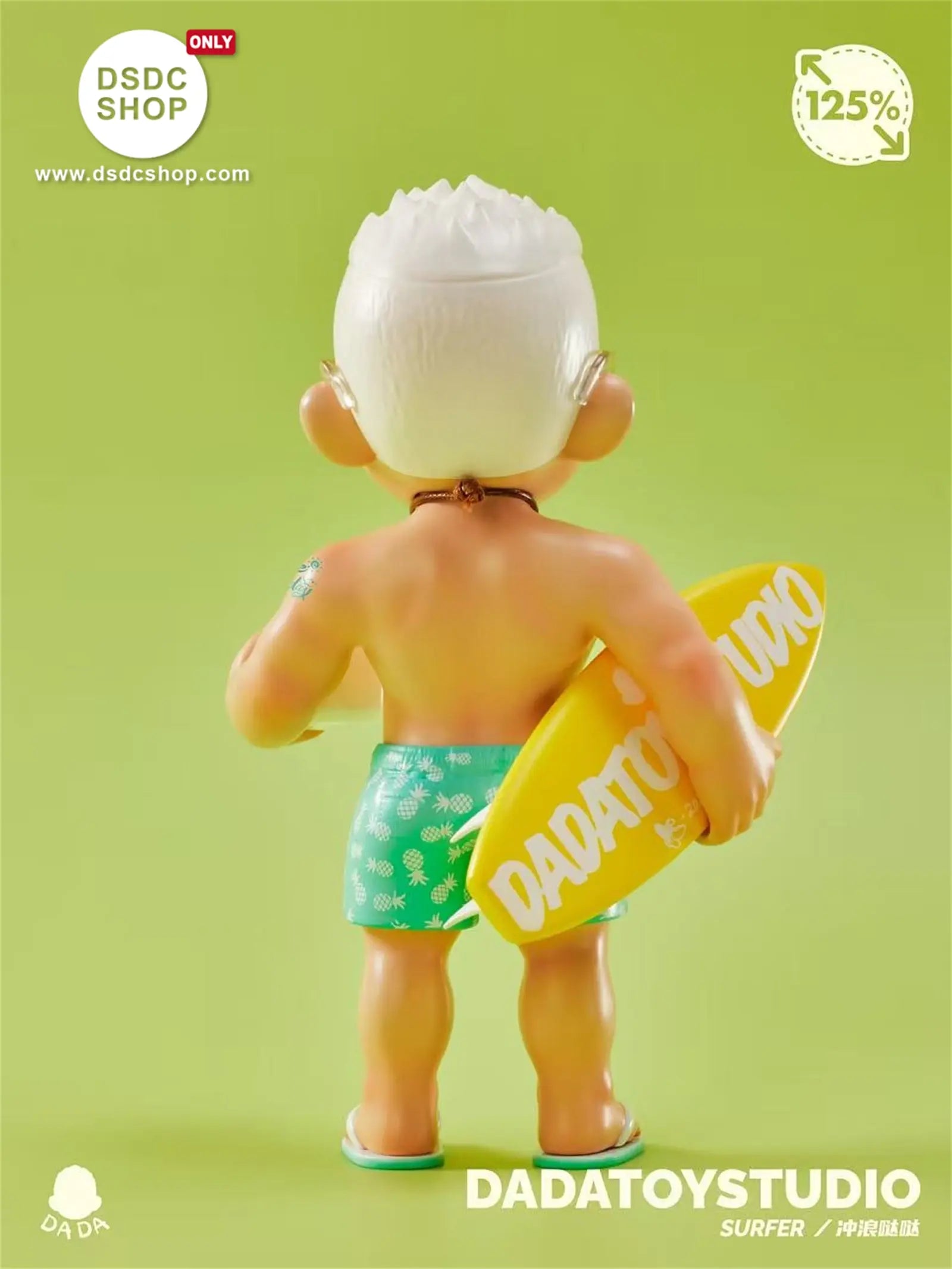 Trendy Toys In Stock - Only】SURFER DADA (125%) - TTE Exhibition