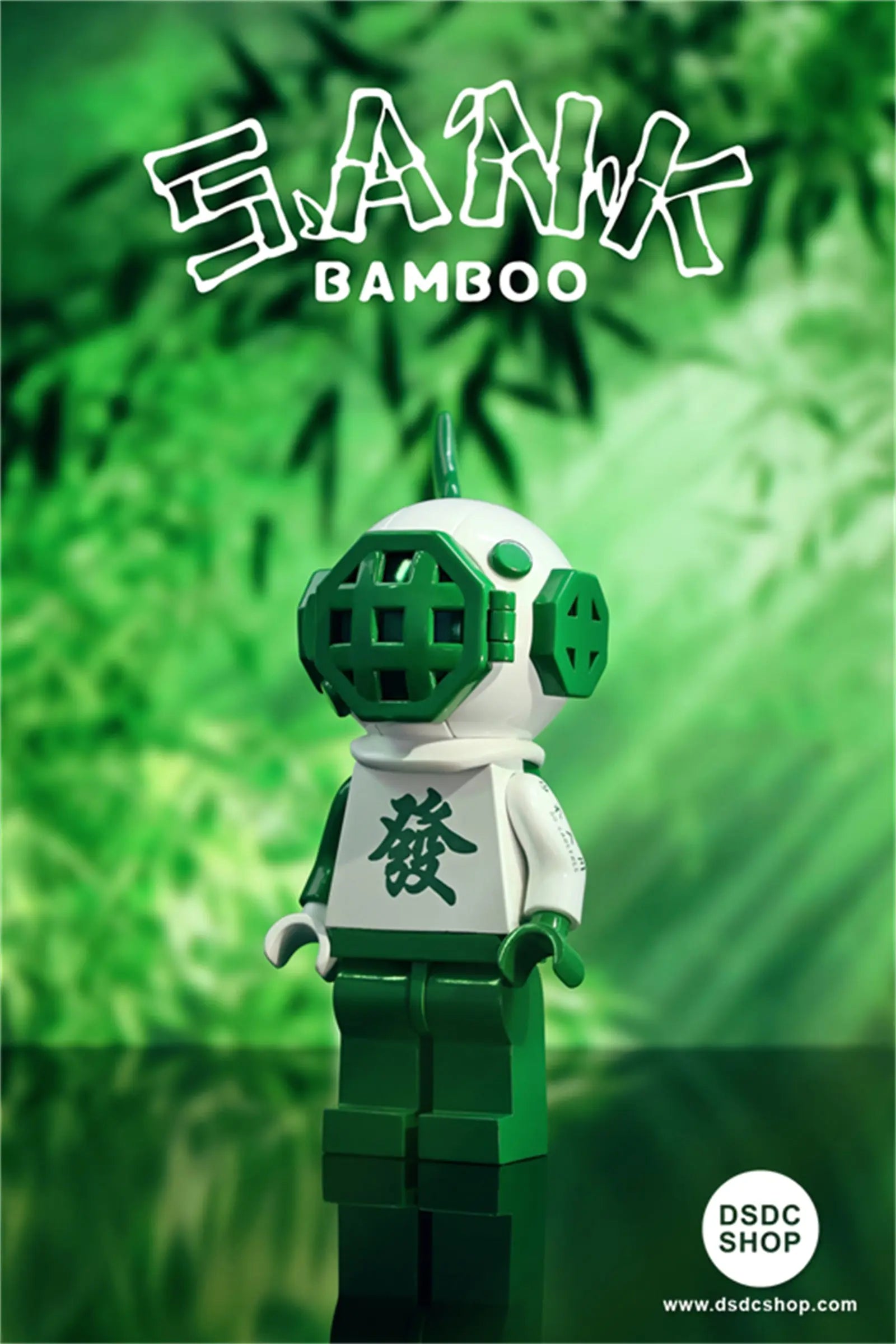 Art Pre-sale] Sank-Block Builder-Mahjong-Sank Toys-DSDC SHOP