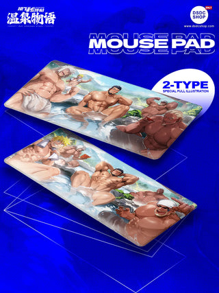 【週邊独家預售】猿飞秘传帖~温泉物语~(Sarutobi's Secret : Hot Springs Story)-DSDC SHOP DSDC STUDIO