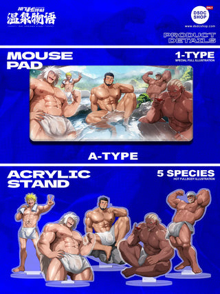 【週邊独家預售】猿飞秘传帖~温泉物语~(Sarutobi's Secret : Hot Springs Story)-DSDC SHOP DSDC STUDIO