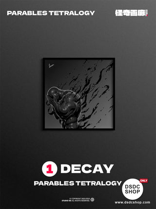 【週邊預售-獨家】寓言四部曲-怪奇畫廊小品系列-藝術微噴掛畫-Studio BS-DSDC SHOP Studio BS