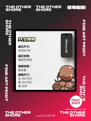 【週邊預售-獨家】THE OTHER SHOER-幻想系列-藝術微噴掛畫-怪奇畫廊工作室-DSDC SHOP DSDC SHOP
