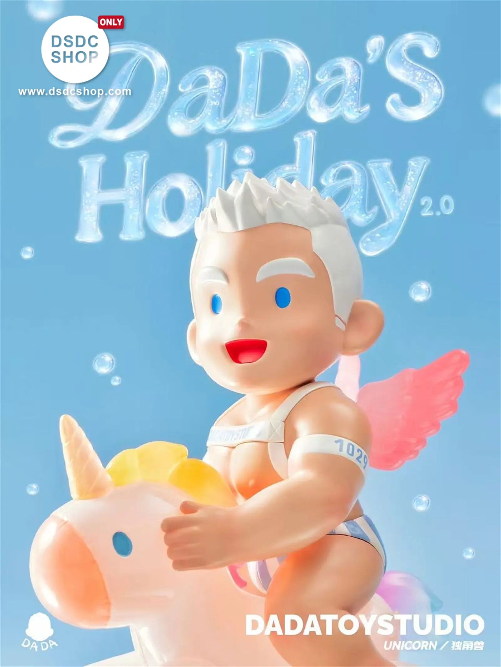 Trendy Toys In Stock - Only】UNICORN (100%) - TTE Expo Limited