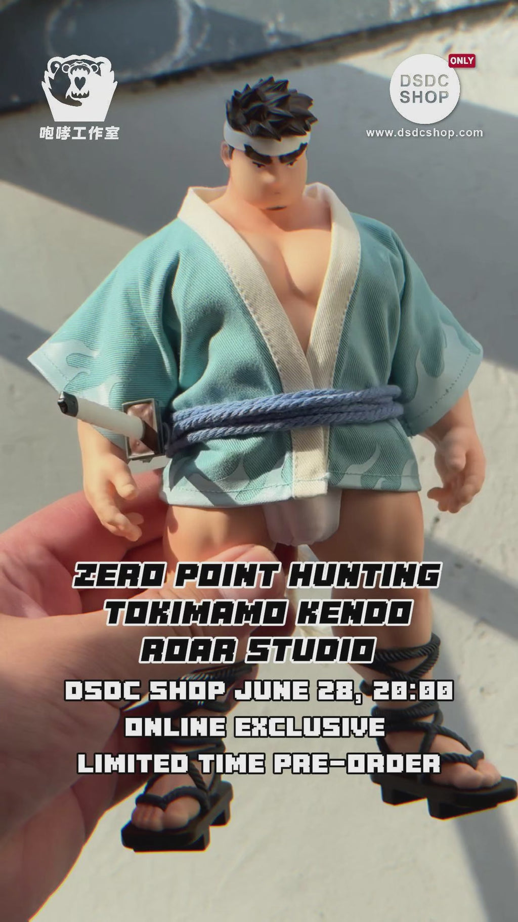 GK Pre-sale-ONLY] TOKIMAMO KENDO-Zero point Hunting Series-ROAR