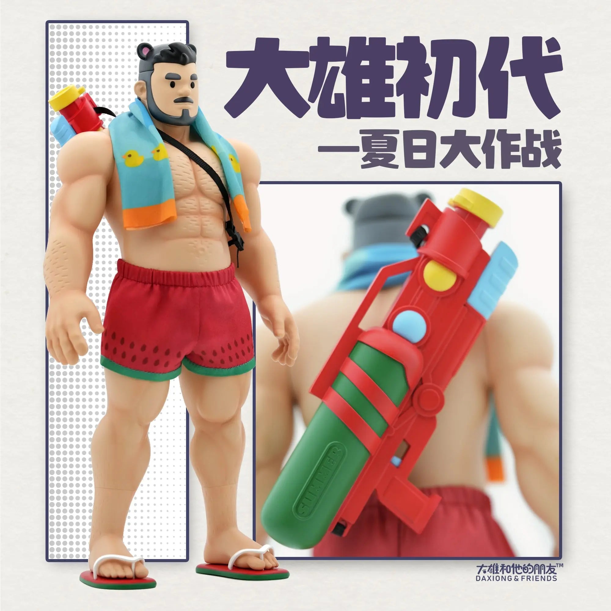 ジョルディ―・ラバンダ　A new friend　9/10 SEVEN BY SEVEN（セブンバイセブン）LEATHER DOUBLE KNEE SHORT