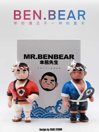 Mr.BenBear二代 - DSDC SHOP