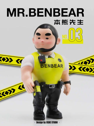Mr.BenBear三代“保鏢” - DSDC SHOP