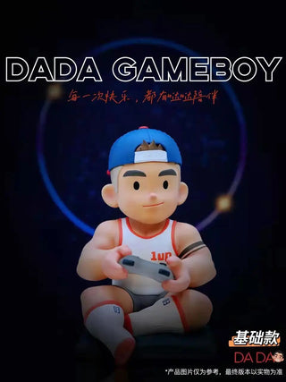 DADA三代-GAMEBOY - DSDC SHOP
