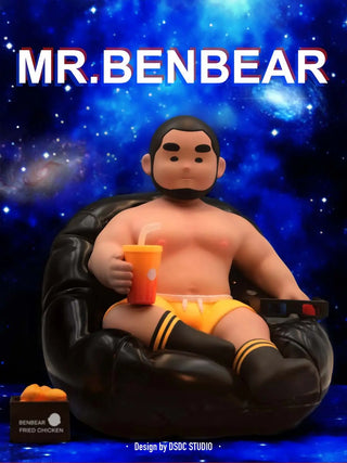 Mr.BenBear四代-“慵懒周末” - DSDC SHOP